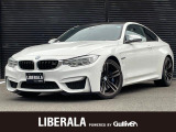 ◆LIBERALAは、輸入車選びの新たなスタイルを提案するインポート・セレクト・ブランドです。オーナー様となる方がクルマから直接感じる感性を第一にした、最良の一台との出会いをコーディネートいたします。