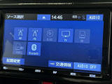 お気に入りの曲をBluetoothで再生できます♪ ドライブがさらに楽しくなりますよ♪