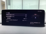 危険な状況になってから対処するのではなくもっと前の段階から安全について考え設計する。それがマツダの安全に対する考え方です。