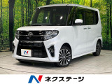 Bluetooth LEDヘッド・フォグ オートエアコン ステリモ