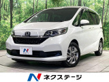 両側電動スライドドア ホンダセンシング LEDヘッドランプ オートライト