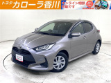ヤリス G 入荷しました