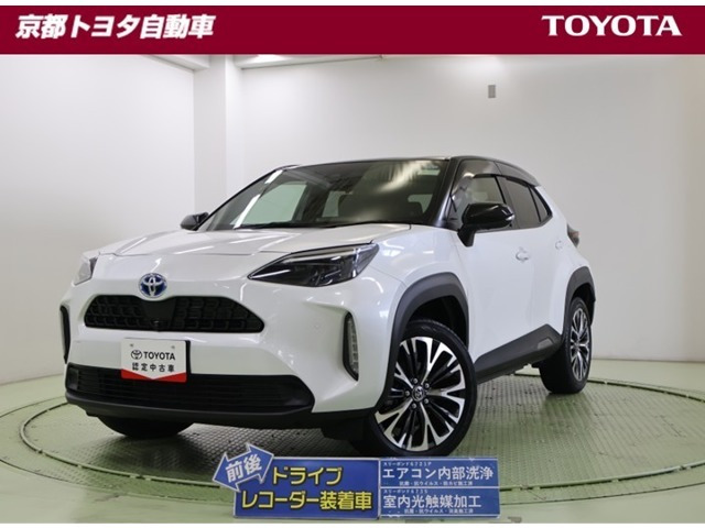ヤリスクロス 1.5 ハイブリッド Z
