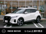 茨城日産自動車 U-Cars 土浦中貫店の在庫をご覧頂きまして、有難うございます。