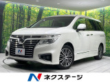 禁煙車 後席モニター 純正ナビ 両側電動スライドドア 全周囲カメラ