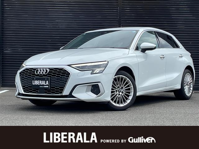 A3セダン 30 TFSI ワンオーナー 修復歴無し
