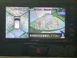 【アラウンドビューモニター】専用のカメラにより、上から見下ろしたような視点で360度クルマの周囲を確認することができます☆死角部分も確認しやすく、狭い場所での切り返しや駐車もスムーズに行えます。