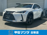 R4年式UX入荷しました!