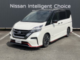 ニッサン セレナ ニスモ ワンオーナー ワイドメモリーナビ アラウンドモニター プロパイロット インテリキー