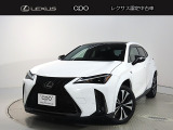 レクサスの名にふさわしく、お客様に求められて生まれたレクサス認定中古車。レクサスならではの商品クオリティと、お客様を安心で満たすレクサスのおもてなしを存分に味わっていただけるプログラムです。