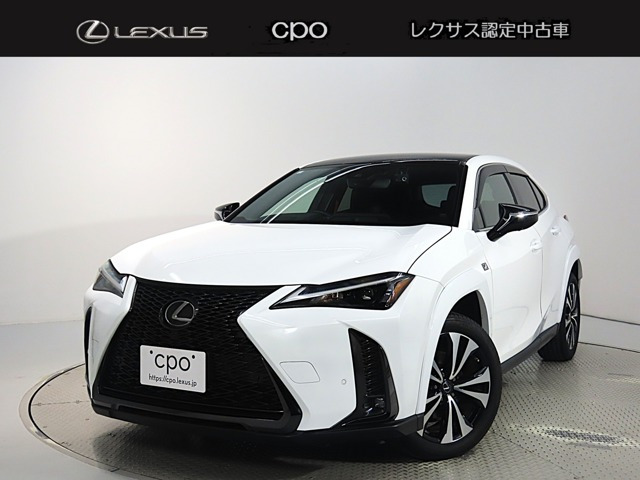UX 250h Fスポーツ エモーショナル エクスプローラー