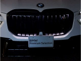 ☆BMWの代名詞とも言える【キドニーグリル】一目見ただけでBMW車であると認識できる確固たるアイコンとして存在感を放ちます☆