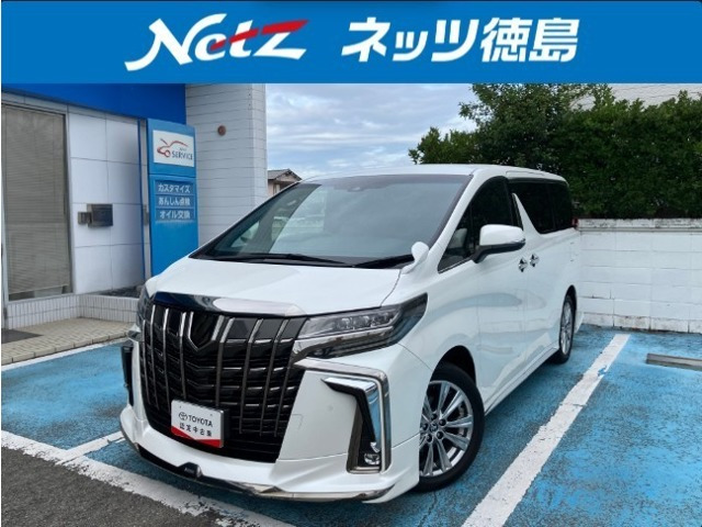 トヨタ アルファード 