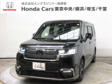 ホンダカーズ横浜 U-Select湘南台へようこそ! 当社下取りのお墨付き車両!人気車両で充実装備の一台!おススメです☆どうぞご覧ください☆