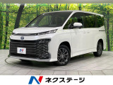 禁煙車 10.5型ディスプレイオーディオプラス 寒冷地仕様