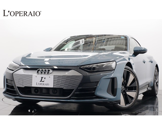 アウディ e-tron GT クワトロ 