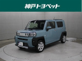 近隣府県への販売に限らせていただいております。