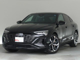 2001年オープン。 Audi正規ディーラーとして最も歴史のあるAudi 江戸川は、2フロアに分かれるガラス張りのショールームです。
