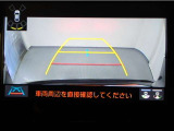 狭い駐車場や立体駐車場などもリアルに映るバックガイドモニター付でラクラク駐車♪