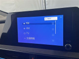 フルセグTVの視聴が可能です。ブルートゥースに接続することにより、スマホに入ったお気に入りの音楽を車内で楽しむことができます♪あると本当に便利な機能になっています!