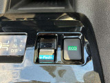 eペダルで踏みかえも少なく運転できます
