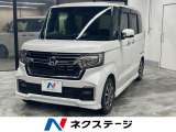 LEDヘッド クルコン 純正14インチアルミ 車線逸脱警報 オートライト