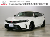 ホンダカーズ東京中央南大沢店へようこそ。 当社下取りのお墨付き車両。人気車両で充実装備の一台。おススメです。どうぞご覧くださいませ。