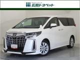トヨタ アルファード