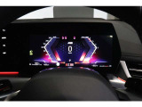 BMWジャパングループがお客様のBMWライフを全力でサポート致します。ご不明な点やお気づきの点などございましたらお気軽にスタッフまでお問合せ下さい。