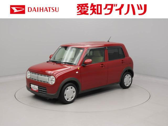 アルトラパン L