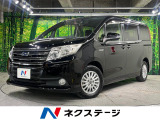 衝突被害軽減システム 禁煙車 スマートキー ビルトインETC