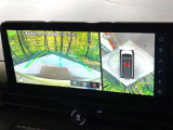 【アラウンドビューモニター】専用のカメラにより、上から見下ろしたような視点で360度クルマの周囲を確認することができます☆死角部分も確認しやすく、狭い場所での切り返しや駐車もスムーズに行えます。