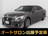 ★トヨタ クラウンHV 2.5アスリートG★★黒革★エアロ★衝突軽減★エアシート★★シートヒーター★レーダークルーズ★★クリアランスソナー★踏み間違い防止★★OP18AW★クリアランスソナー★