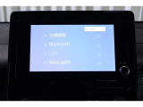 ディスプレイオーディオ搭載。スマホと同じ感覚の画面タッチ操作はもちろん、ハンズフリー通話ができるので、運転中でも安心です。