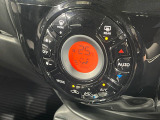 【オートエアコン】一度お好みの温度に設定すれば、車内の温度を検知し風量や温度を自動で調整。暑い&hellip;寒い&hellip;と何度もスイッチ操作をする必要はありません。快適な車内空間には必須の機能ですね♪