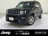 クライスラージープ レネゲード