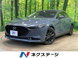 スマートブレーキサポート レーダークルーズ 禁煙車 パワーシート