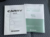中古車はたった1台との一期一会♪購入して「良かった」「ありがとう」と言って頂ける様スタッフが全力でサポート致します!豊富な知識を持ったスタッフとお客様にピッタリな1台を一緒に探しましょう♪