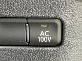 【アクセサリーソケット(電源ソケット)】電源からケーブルをつなげば、スマートフォンなどの電子機器の充電などを行うことができます!ゲーム機器や、カメラの充電にも便利ですね。