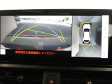 パノラミックビューモニター付きです。車両を上から見たような映像をディスプレイオーディオ画面に表示、運転席からの目線だけでは見にくい、車両周辺の状況をリアルタイムでしっかり確認できます。