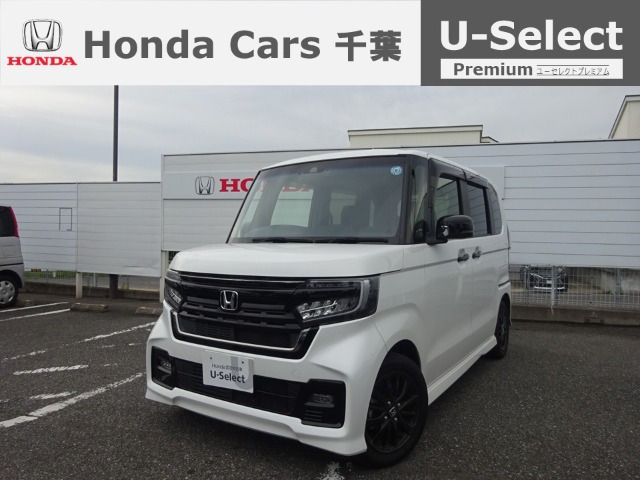 ホンダ N-BOXカスタム 