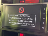 【9インチ ディスプレイオーディオ】大画面ディスプレイへお持ちのスマートフォンと連携して、ナビやbluetoothでの音楽再生が可能です♪デザインはもちろん操作性も良好!別途ナビ機能の取付可能です♪