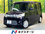 両側電動ドア SDナビ 衝突被害軽減システム 禁煙車 HIDヘッドライト