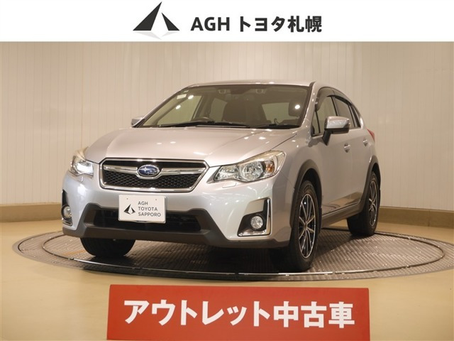 インプレッサXV 2.0i-L アイサイト 4WD