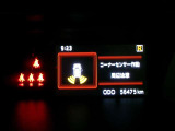マルチインフォメーションディスプレイ! (コーナーセンサー付き)