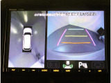 上から見下ろしたような映像が映るので、駐車が苦手な方でも車両感覚がつかみやすいです!狭い駐車場やコンビニで特に便利です!