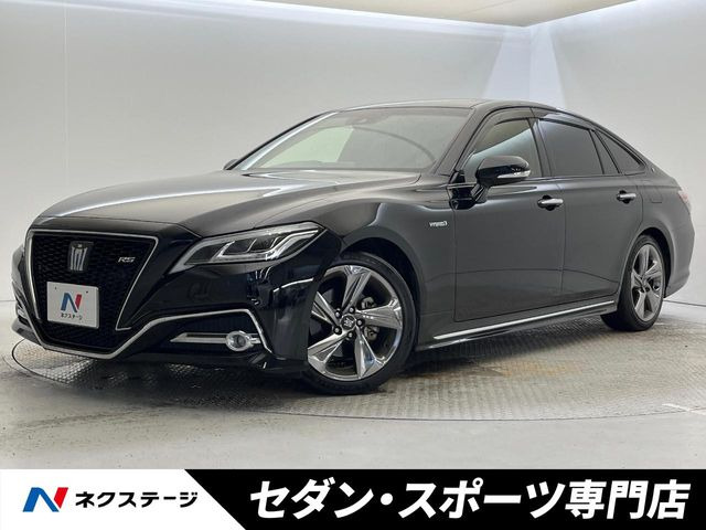 クラウン ハイブリッド 2.5 RS