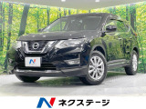 禁煙車 純正9型ナビ 全周囲カメラ プロパイロット シートヒーター