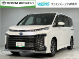 ご来店頂ける方への販売とさせて頂きます。★0466-43-1181★小田急・相鉄・市営地下鉄湘南台駅から徒歩10分
