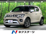 純正8型ナビ 全周囲カメラ 衝突被害軽減システム 禁煙車 ドラレコ